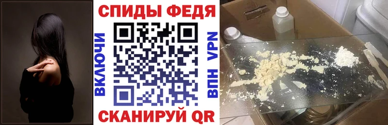 маркетплейс официальный сайт  Бологое  АМФЕТАМИН Premium  хочу  
