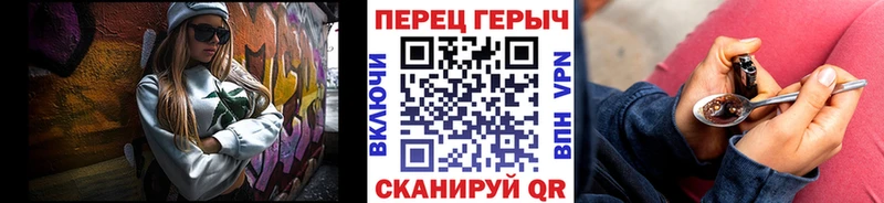 ГЕРОИН Афган Бологое