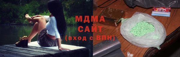 кокаин премиум Алексин