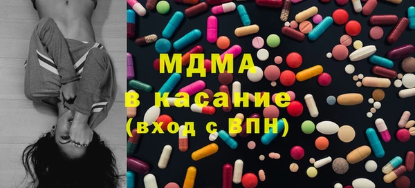 кокаин премиум Алексин