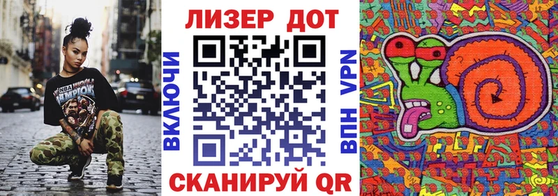 площадка официальный сайт  Бологое  Марки NBOMe 1,5мг 